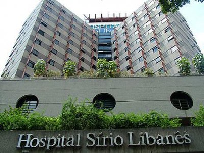 Cursos de Especialização do Hospital Sírio Libanês tem as inscrições prorrogadas